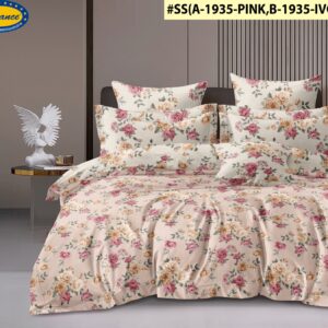 GoyaLD 8pc Reversible Weeding Comforter Bedding Set