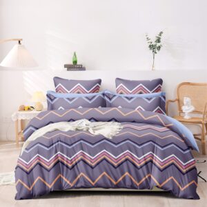 GoyaLD 8pc Reversible Weeding Comforter Bedding Set