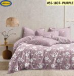 GoyaLD 8pc Reversible Weeding Comforter Bedding Set