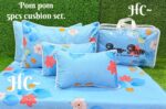 Pom Pom 5pc Bedding set