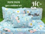 Pom Pom 5pc Bedding set