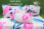 Pom Pom 5pc Bedding set