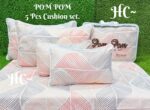 Pom Pom 5pc Bedding set