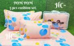 Pom Pom 5pc Bedding set