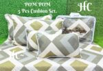 Pom Pom 5pc Bedding set