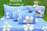Pom Pom 5pc Bedding set