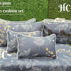 Pom Pom 5pc Bedding set